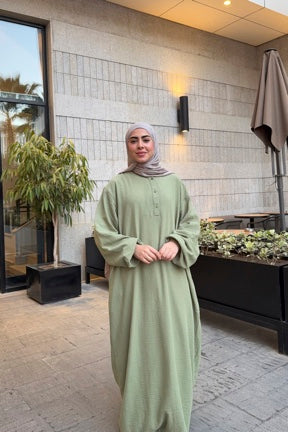 Comfy in Olive Green